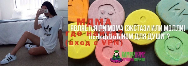 мефедрон VHQ Алзамай